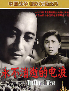 麻豆av在线免费看